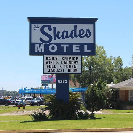 The Shades Motel Baton Rouge Esterno foto