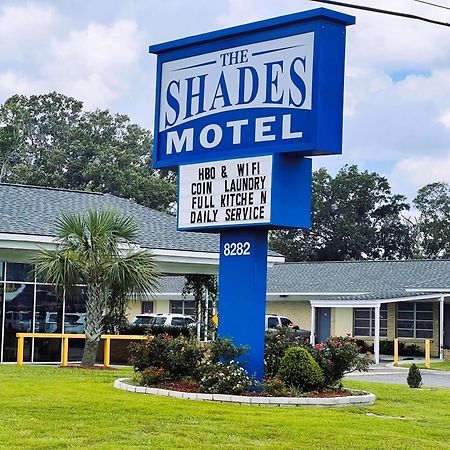 The Shades Motel Baton Rouge Esterno foto