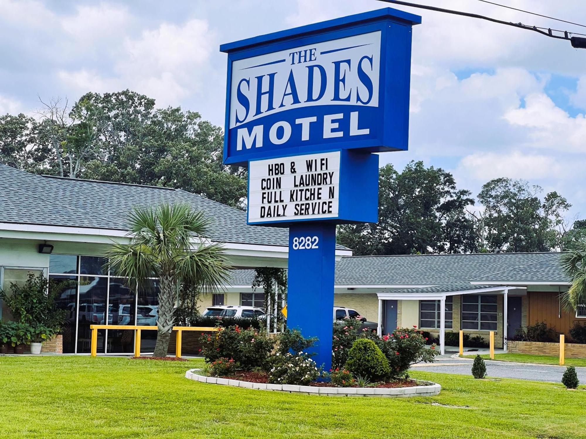 The Shades Motel Baton Rouge Esterno foto